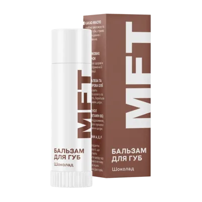 Lip balm “Chocolate”