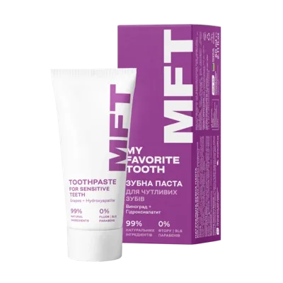 Toothpaste “Grape”