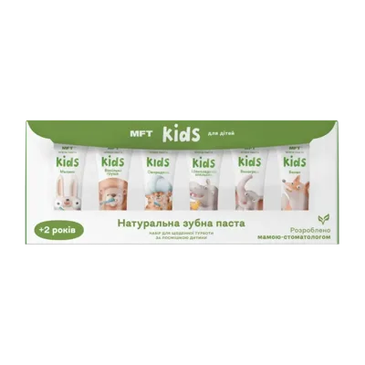 MFT kids' toothpaste set, 6 pcs