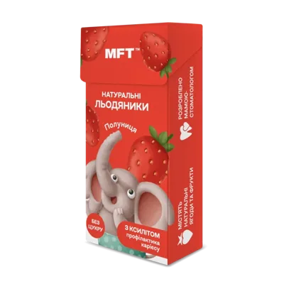 Kids' lollipops “Strawberry”