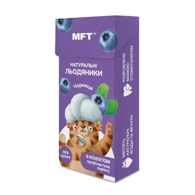 Kids' lollipops “Blueberry”