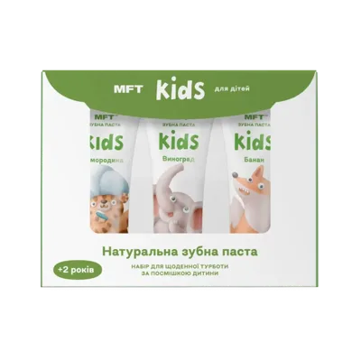 MFT kids' toothpaste set, 3 pcs