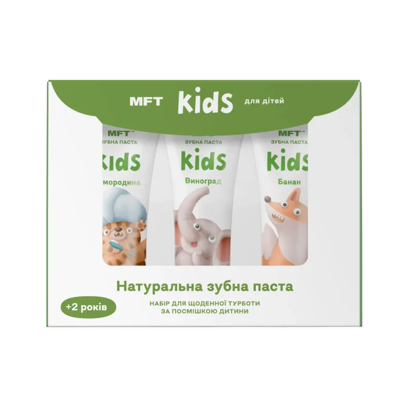 MFT kids' toothpaste set, 3 pcs