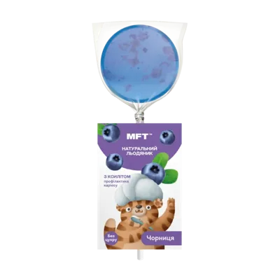 Kids' lollipop on a stick “Blueberry”