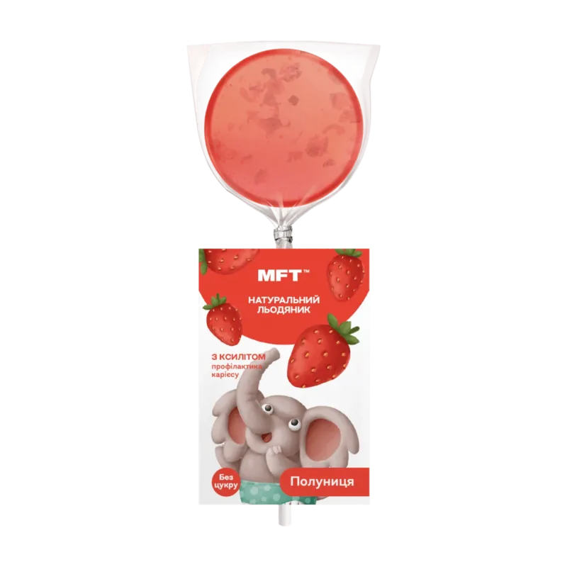 Kids' lollipop on a stick “Strawberry”