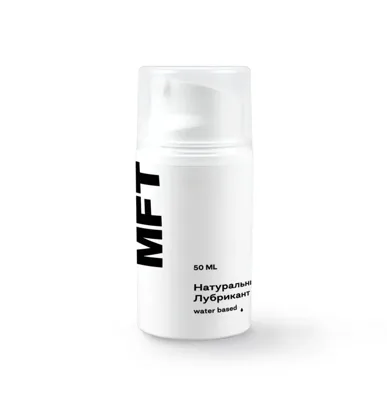 Water-based lubricant with vegetable glycerin