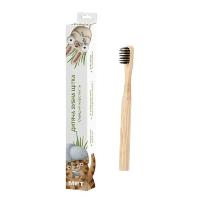Bamboo toothbrush for kids