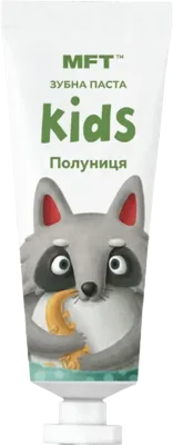 Kids' toothpaste with fluoride “Strawberry”